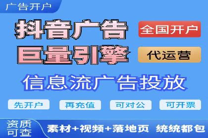 信息流大师：揭秘高效内容传播策略